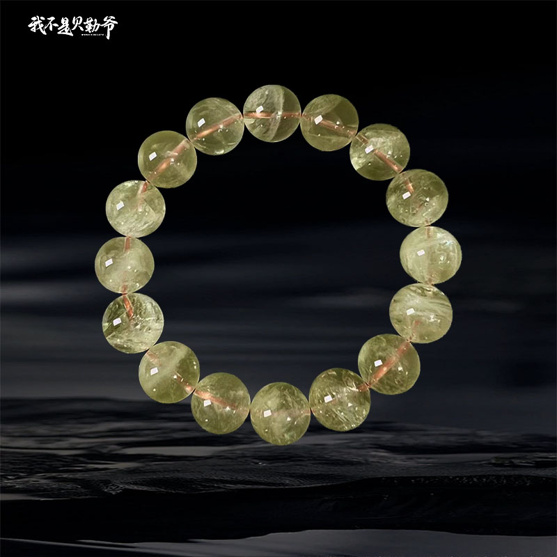 S4201【貝勒爺】竹叶青-黄水晶/素圈/手串 （多样性发其一）