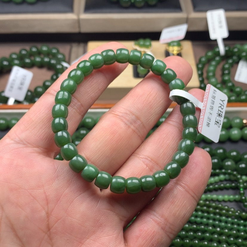 【闪购商品】和田玉（碧玉）手链未镶嵌杨*娜7