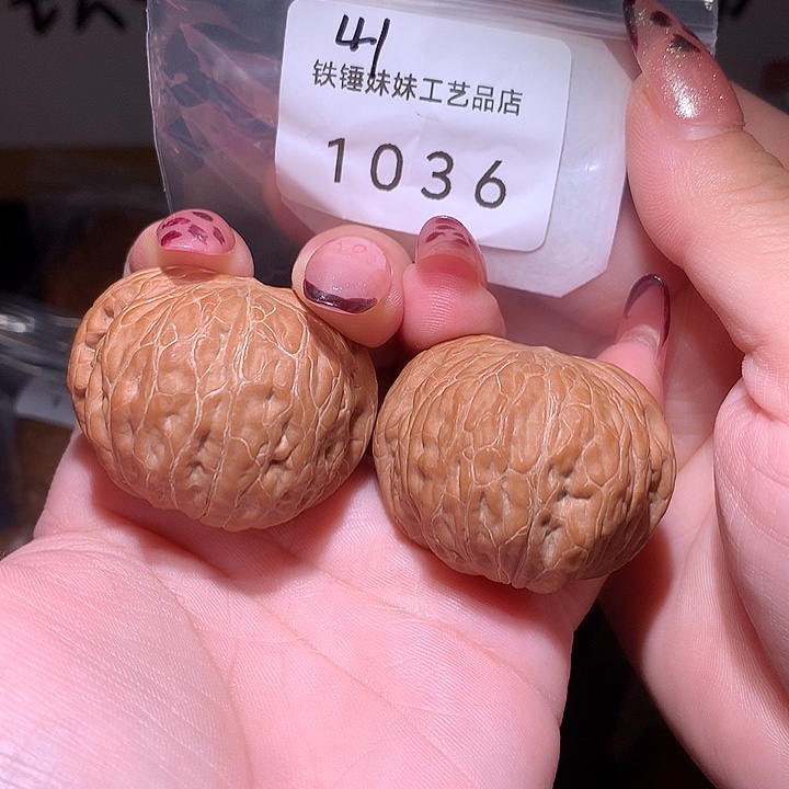 文玩核桃把件铁锤41