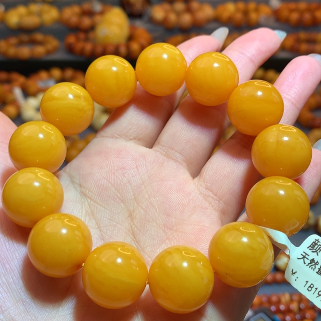 【闪购商品】未镶嵌蜜蜡手串蜜蜡手串