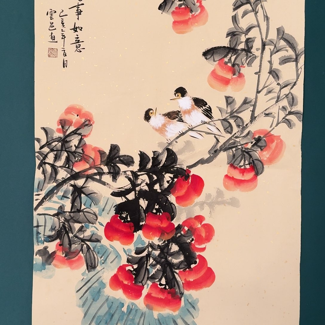 国画云邑老师的作品