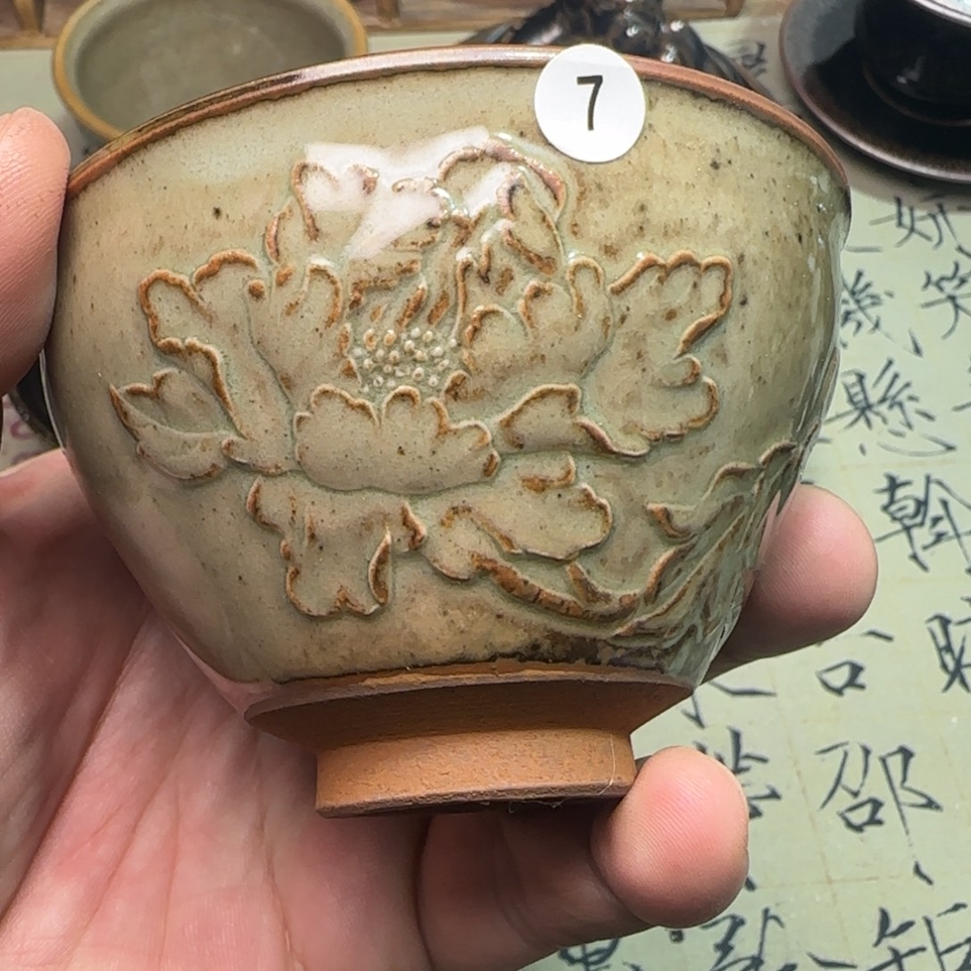 茶盏特价包邮秒杀