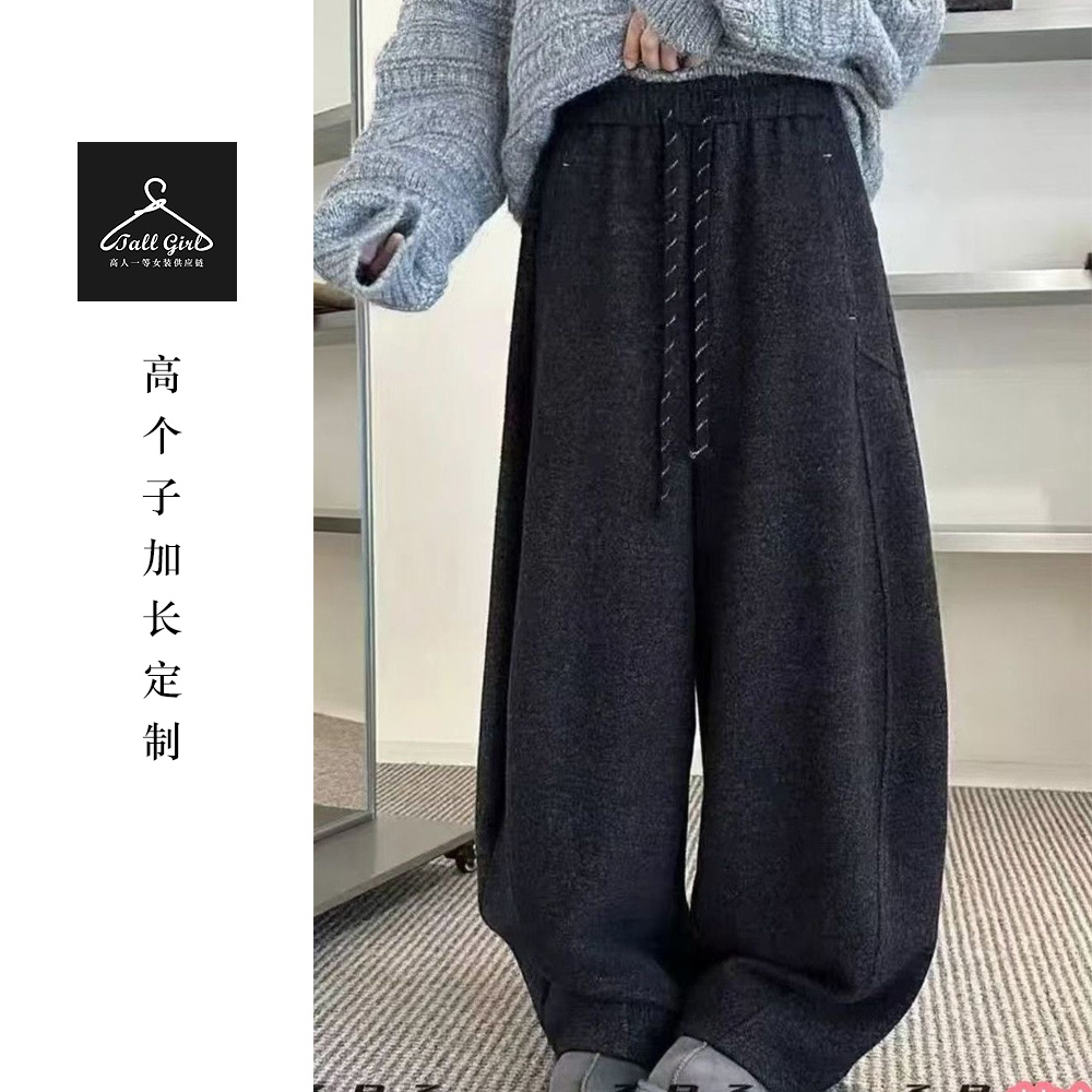 【小美弯刀】高个子加绒糯米绒+奥羊绒加厚慵懒弯刀阔腿裤