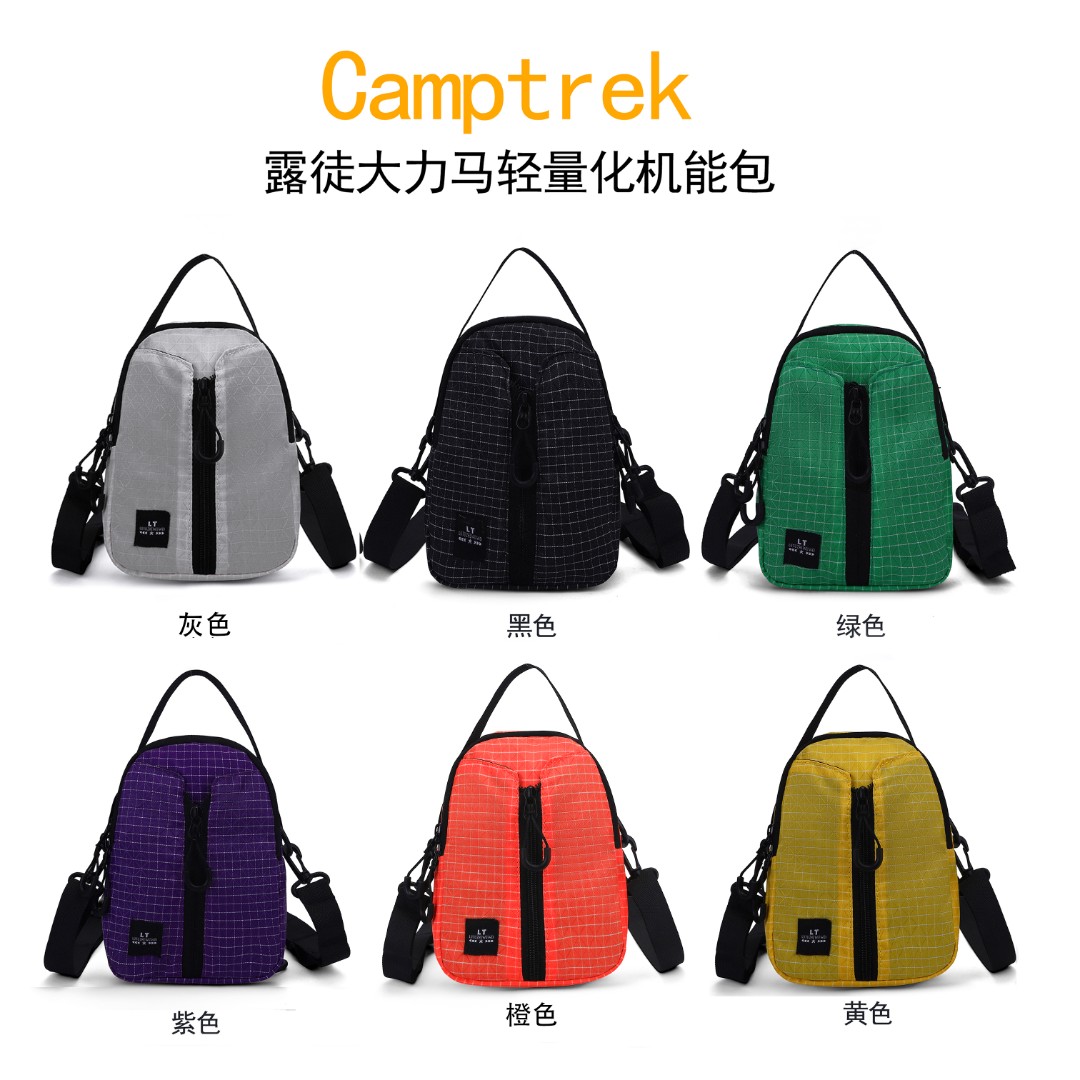 Camptrek-露徒机能炫彩小方包轻量化大力马登山徒步水瓶手机包