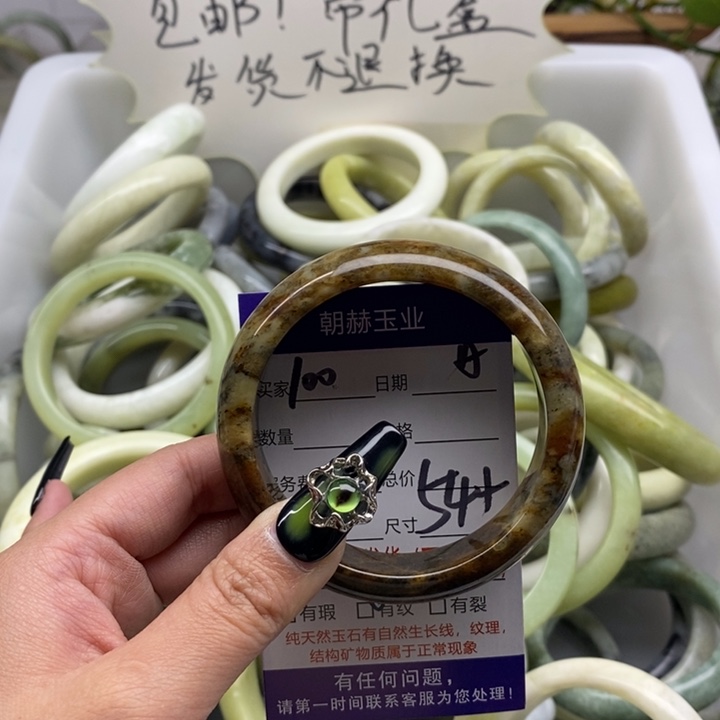 蛇纹石玉手镯未镶嵌