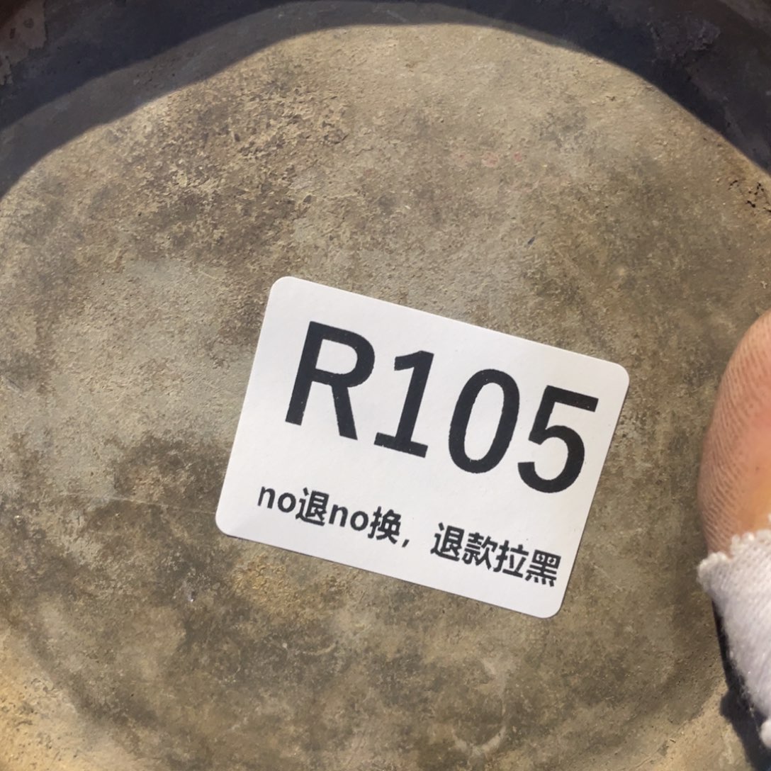 吴***哥瓷片表弟链接火爆热卖热卖