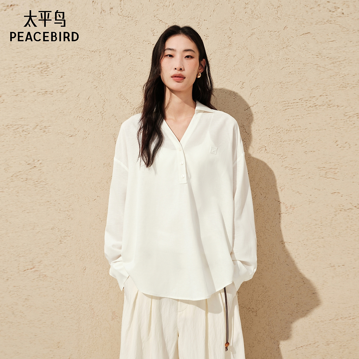 【陈嘉尔专属】太平鸟亚麻混纺V领长袖衬衫26夏季新款宽松AACAG212K