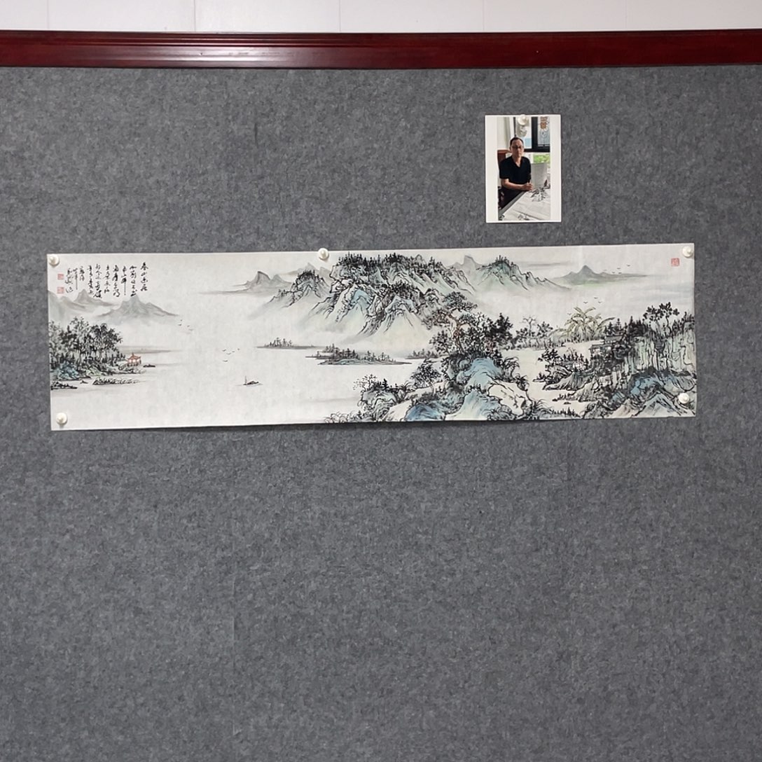 国画六尺对开180.50画芯 捡漏