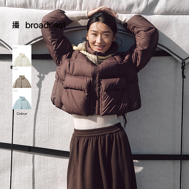 broadcast/播【商场同款】新品保暖H型短款羽绒服BDS4RD3585