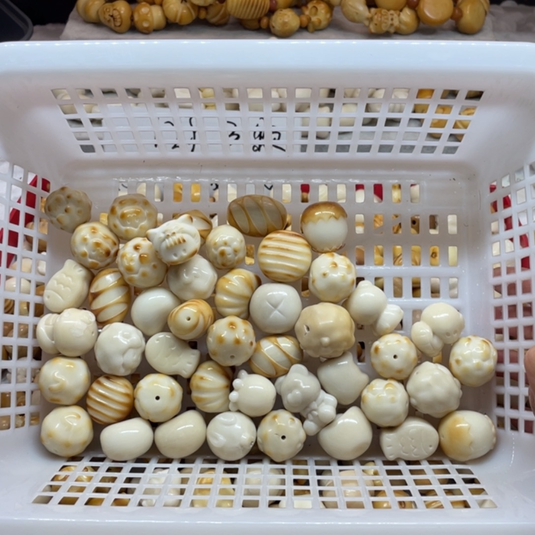 菩提根/象牙果吊坠微瑕象牙果四颗