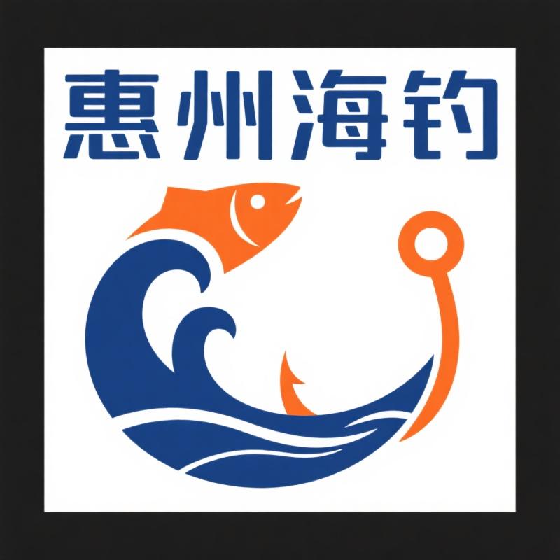 惠州亚婆脚海钓早水4小时