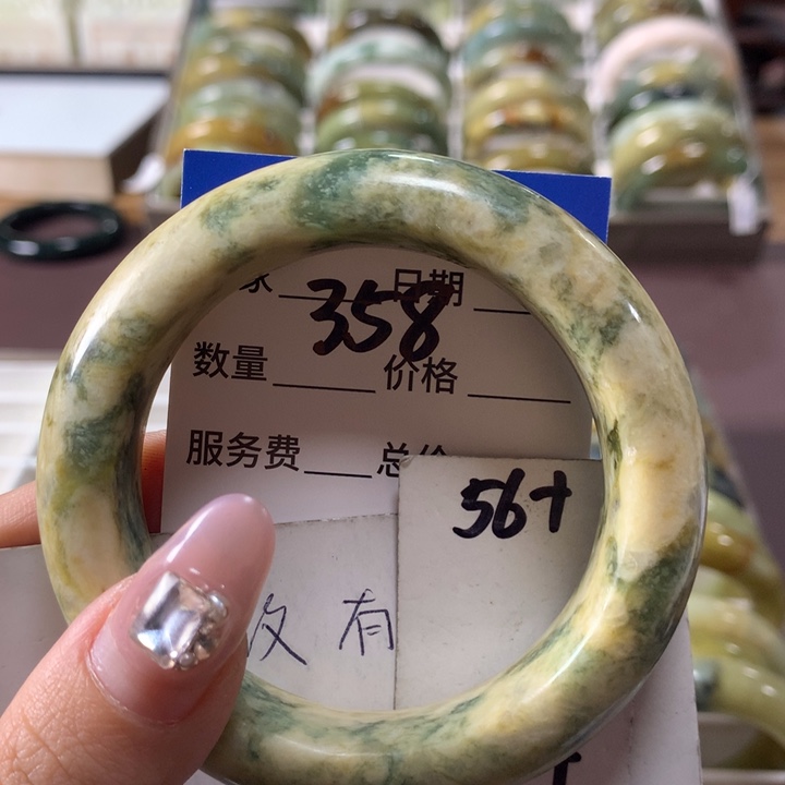 蛇纹石玉手镯未镶嵌358
