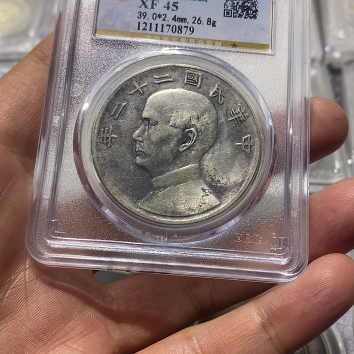 银用****4船88888888888