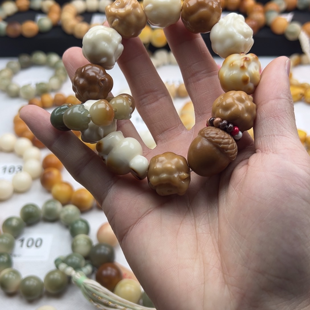 白玉菩提吊坠全品