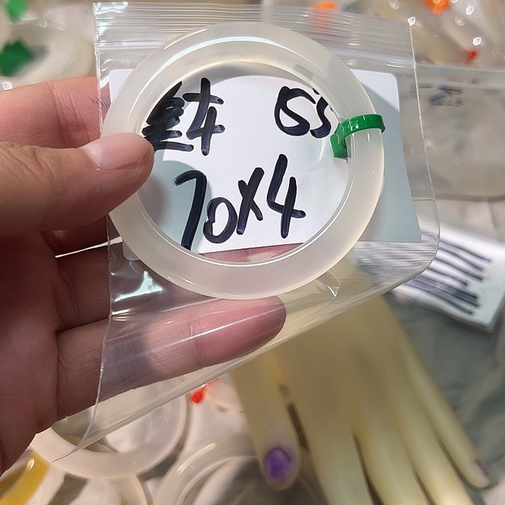 玛瑙/玉髓手镯未镶嵌罗****女库存4 发1条