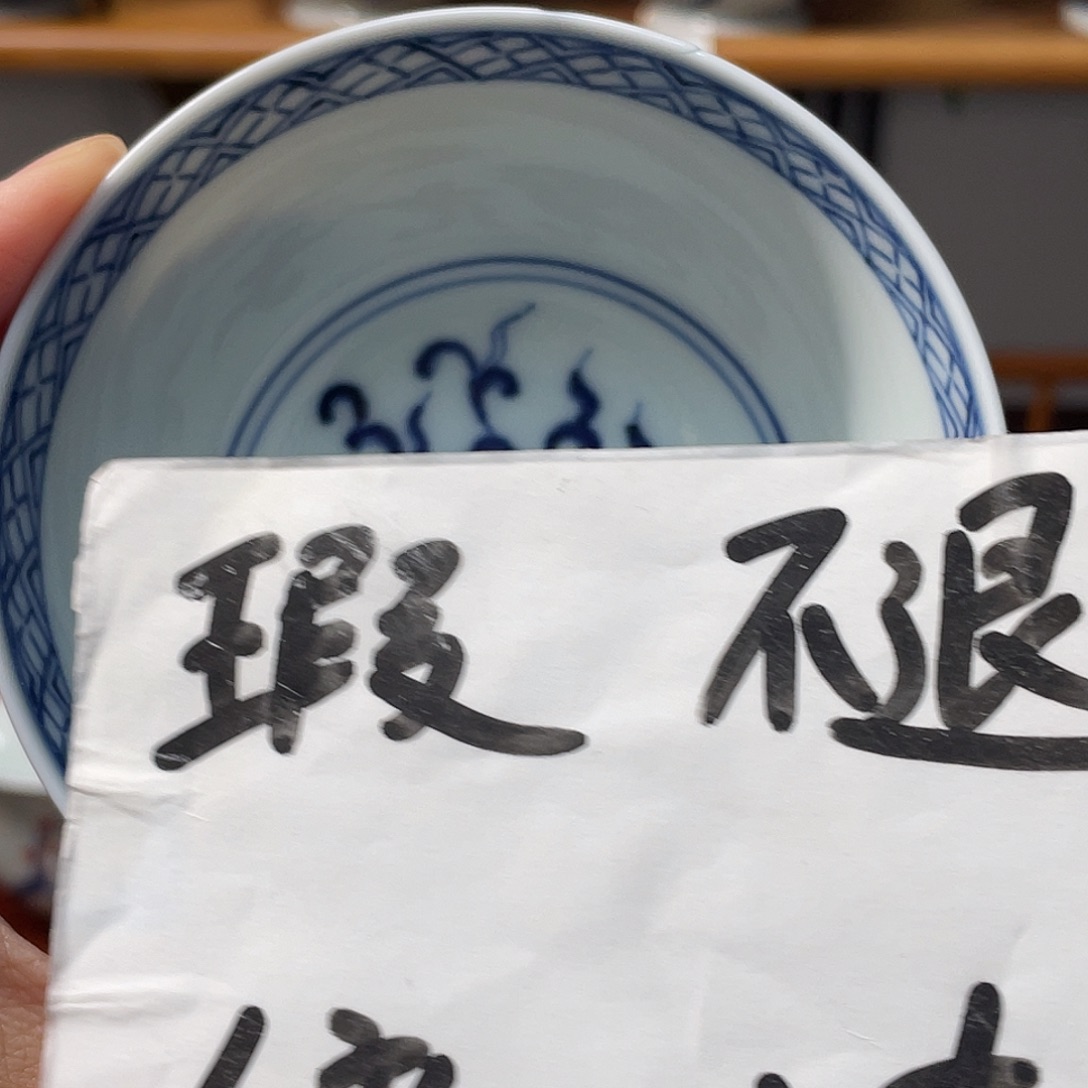 小****陶贝贝贝贝贝贝贝贝贝贝贝贝杯