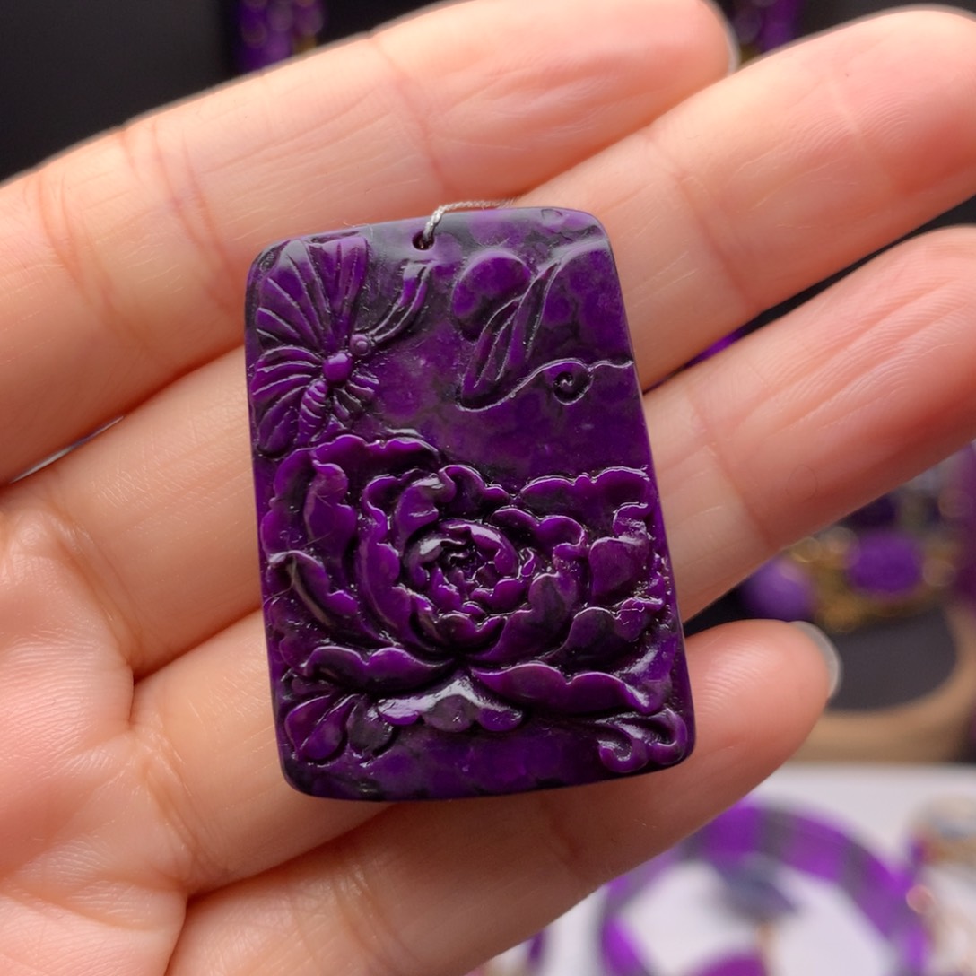 苏纪石（舒俱来）未镶嵌吊坠