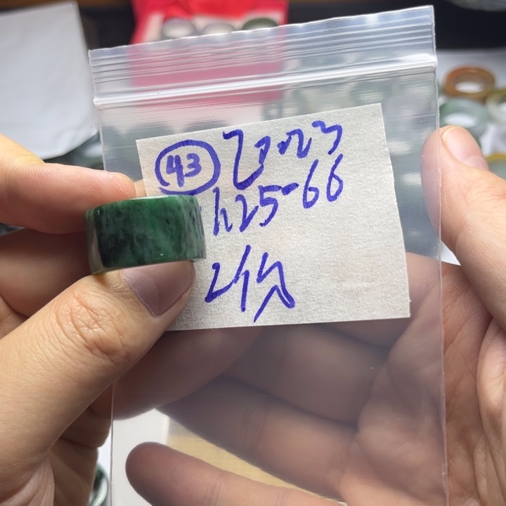 定制翡翠未镶嵌明天