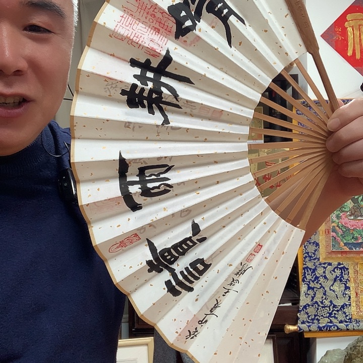 绘画王政勝w w w w w w