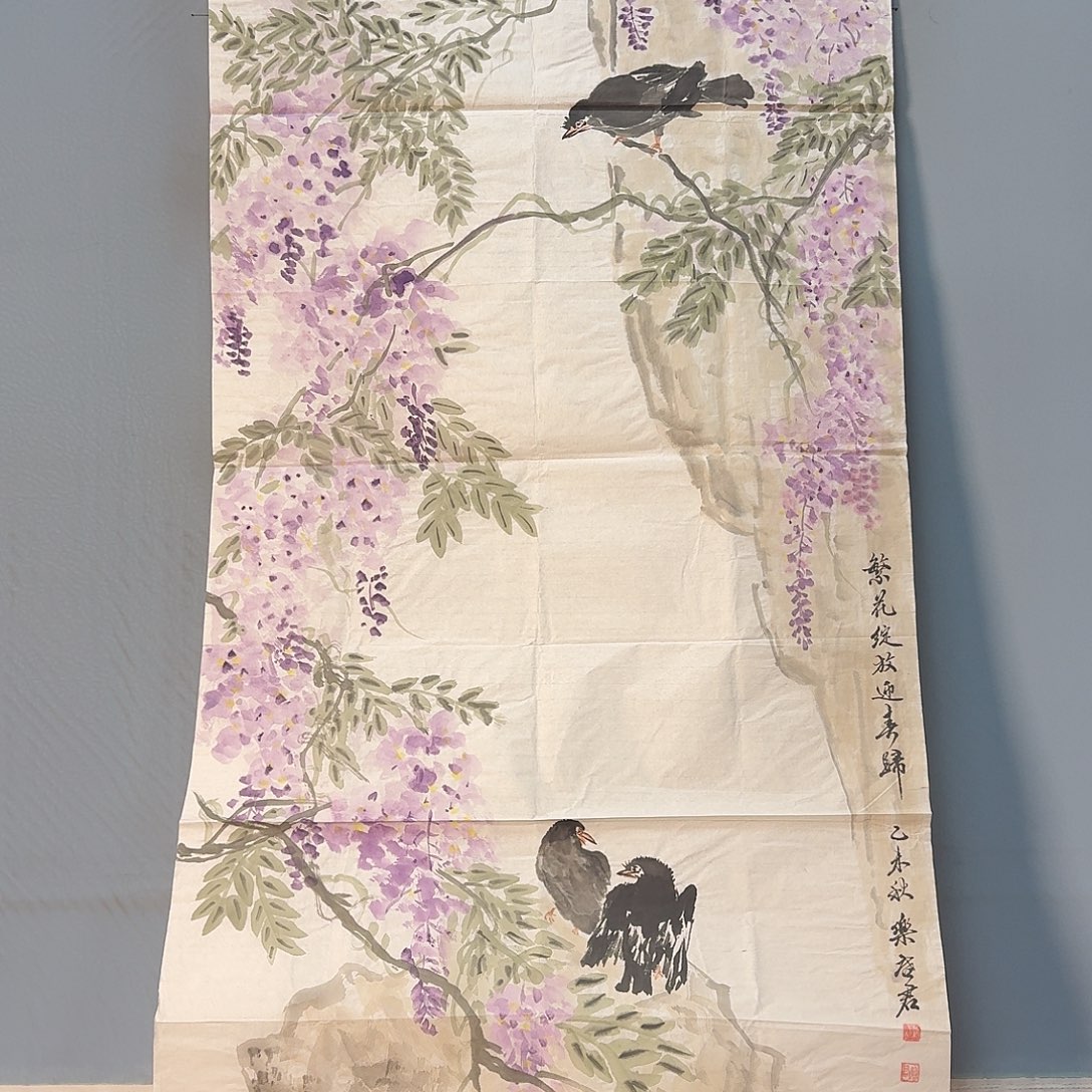 国画1157 牡丹一如您的脸颊