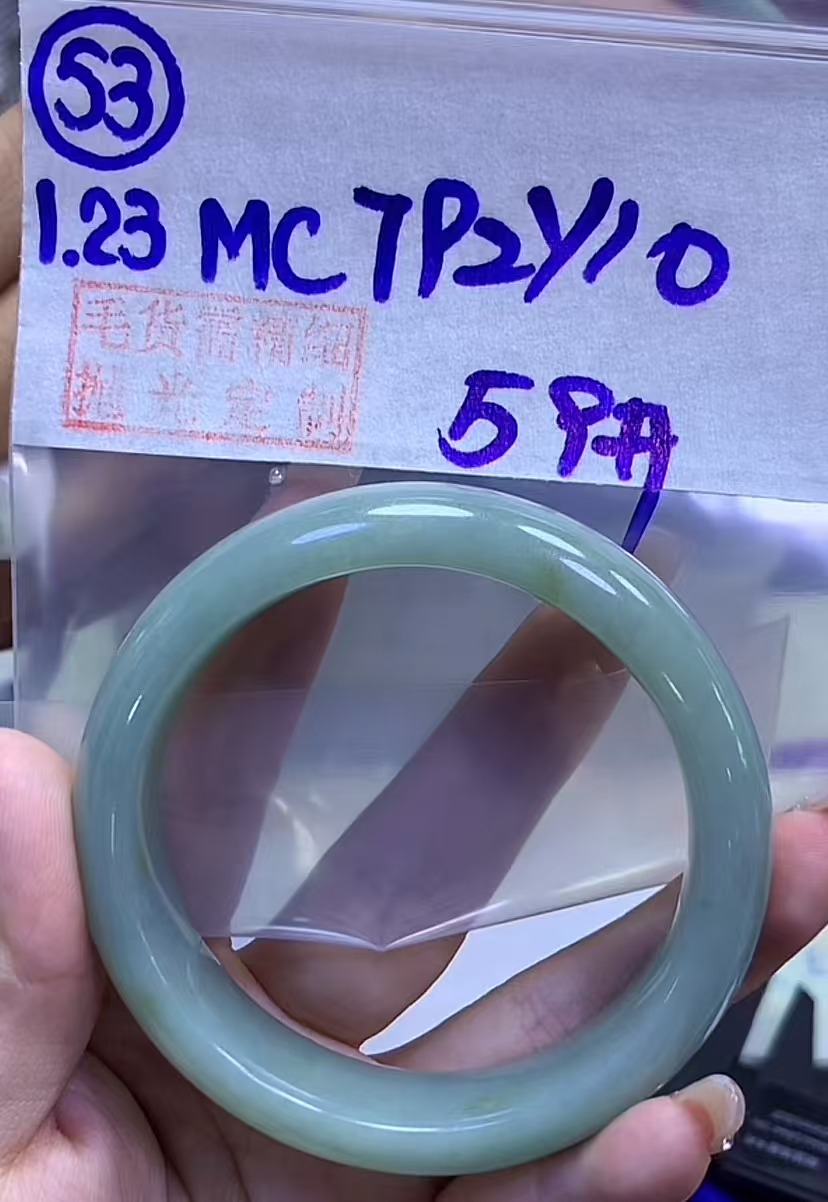 定制翡翠未镶嵌毛货需精细抛光53手镯59+792元+拍一发一