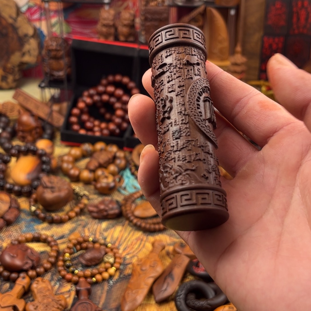 红***火枣木8888888888888