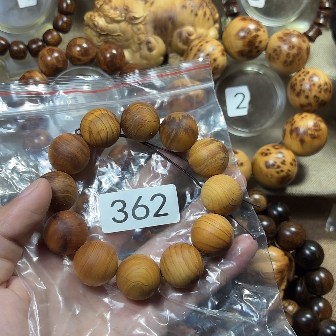 柏木（崖柏）瑕疵碳化崖柏2.0黑油—362