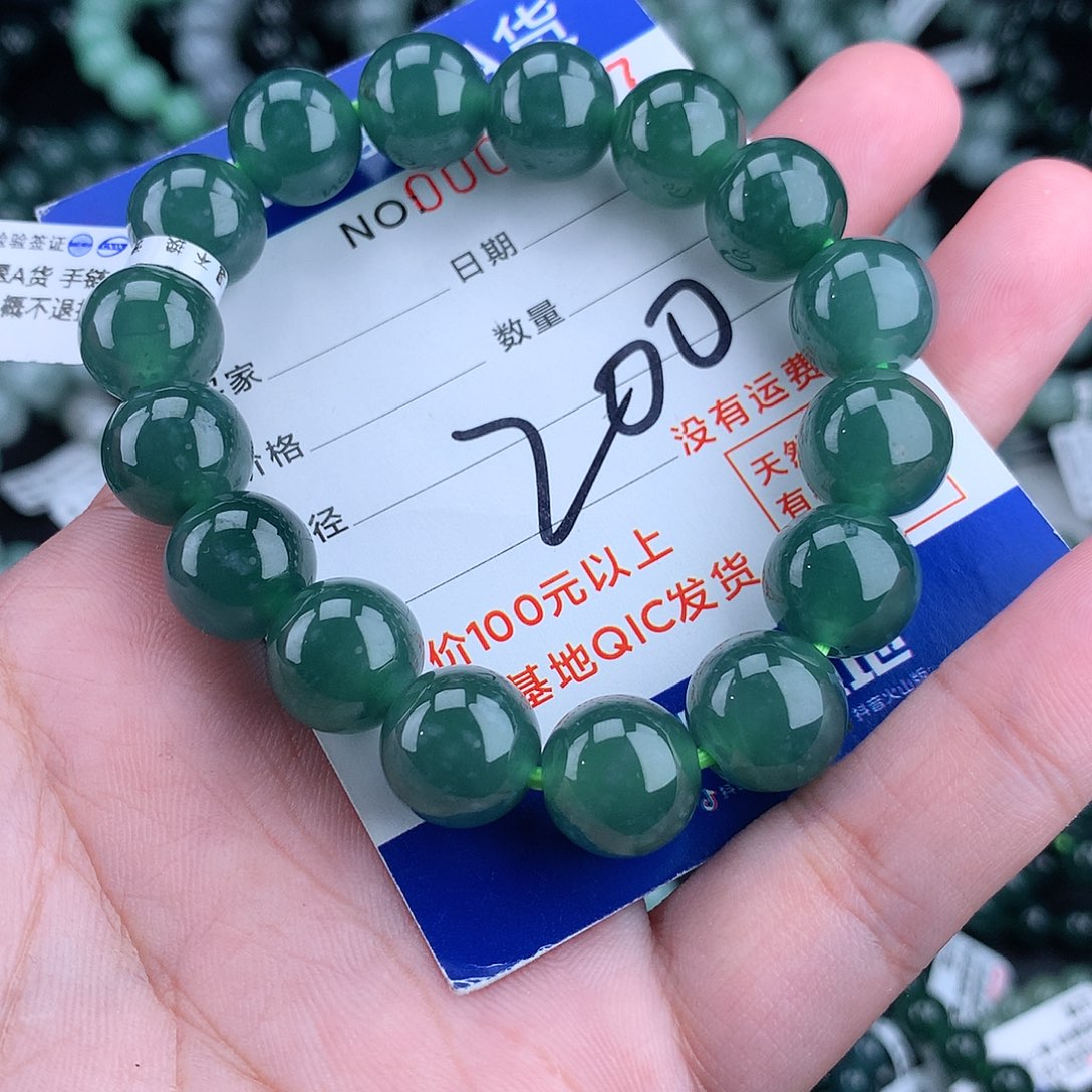 翡翠毛衣链未镶嵌