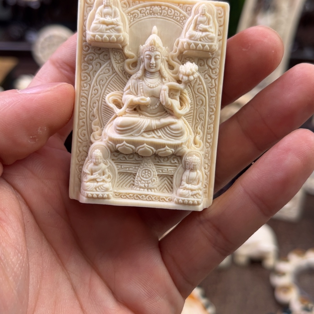 关***瀚手串/手链/手镯猛犸象牙