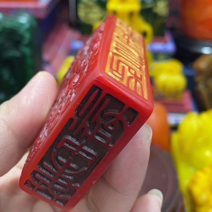 印石寿山石篆刻印章引首章闲章姓名章生日礼物