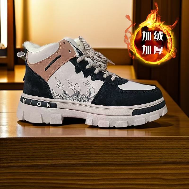 【永利鞋业】HA8802早春新款高端时尚潮流百搭休闲鞋