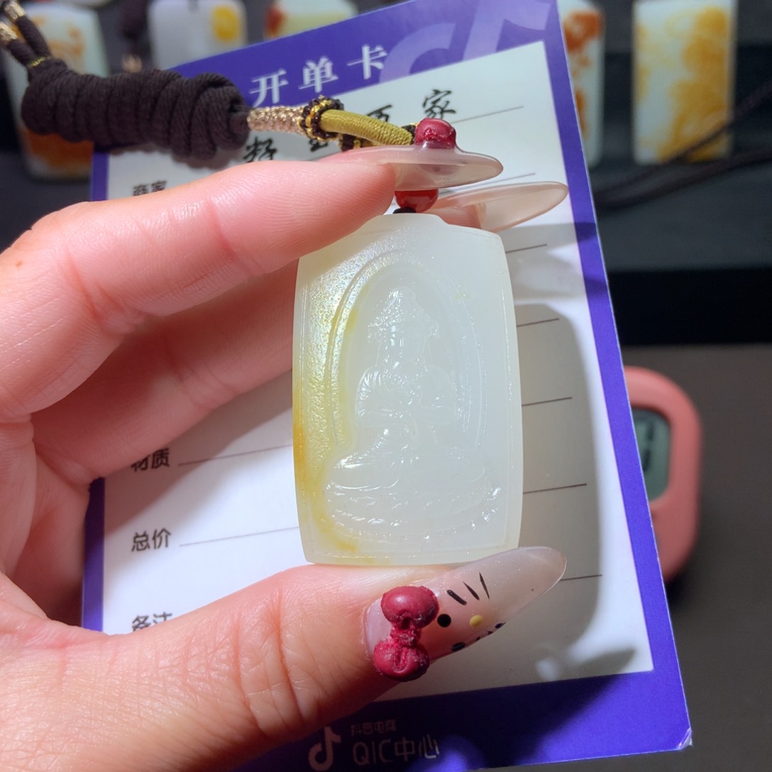 和田玉吊坠(不含链)未镶嵌用****4