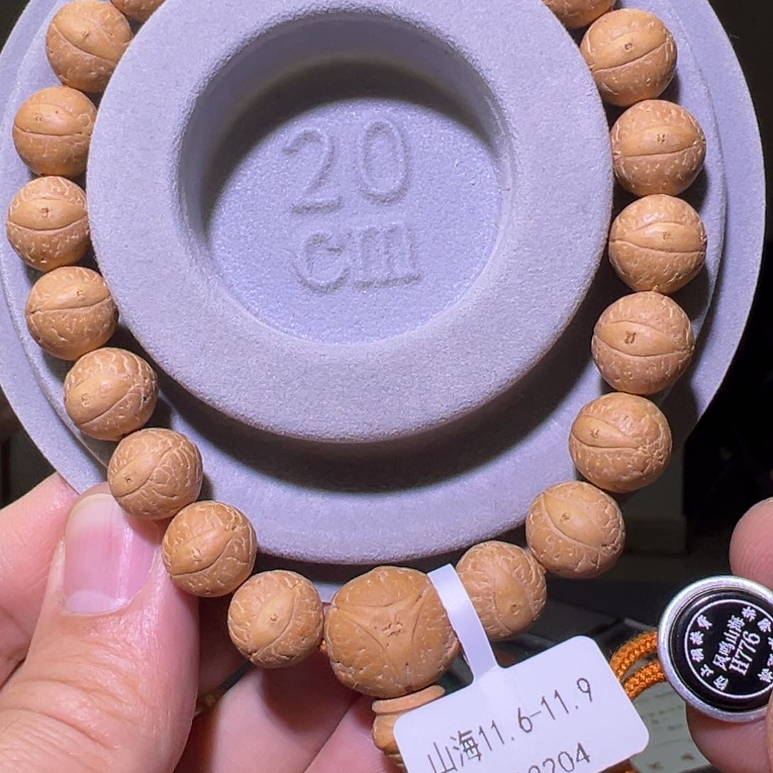 凤眼菩提手串山海