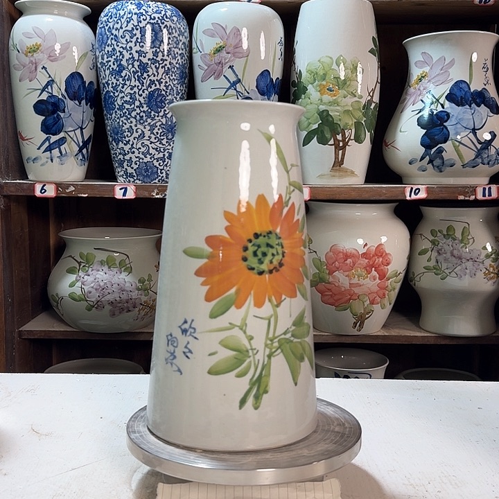 瓶宝塔向日葵新款陶瓷陶瓷