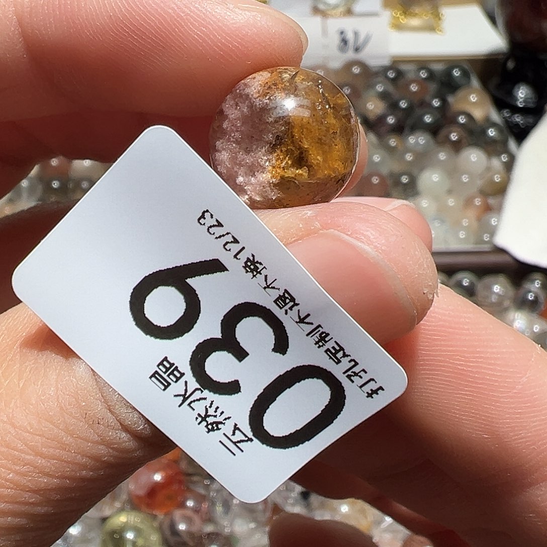 珠宝半成品水晶未镶嵌