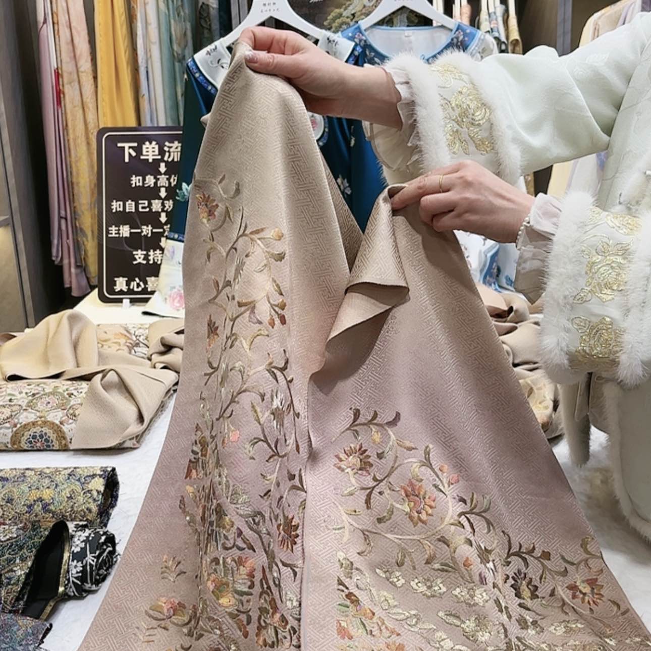 【闪购商品】?****?苏绣非遗文化艺术