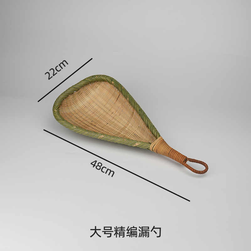 大号精编漏勺宽22厘米长48厘米竹编漏勺厨房家用沥水淘米捞勺火锅