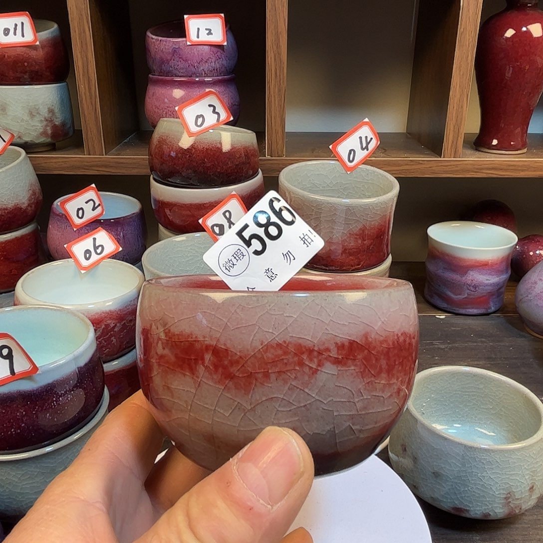 杯子钧瓷#钧瓷#原矿釉#高温#茶器#非遗传承