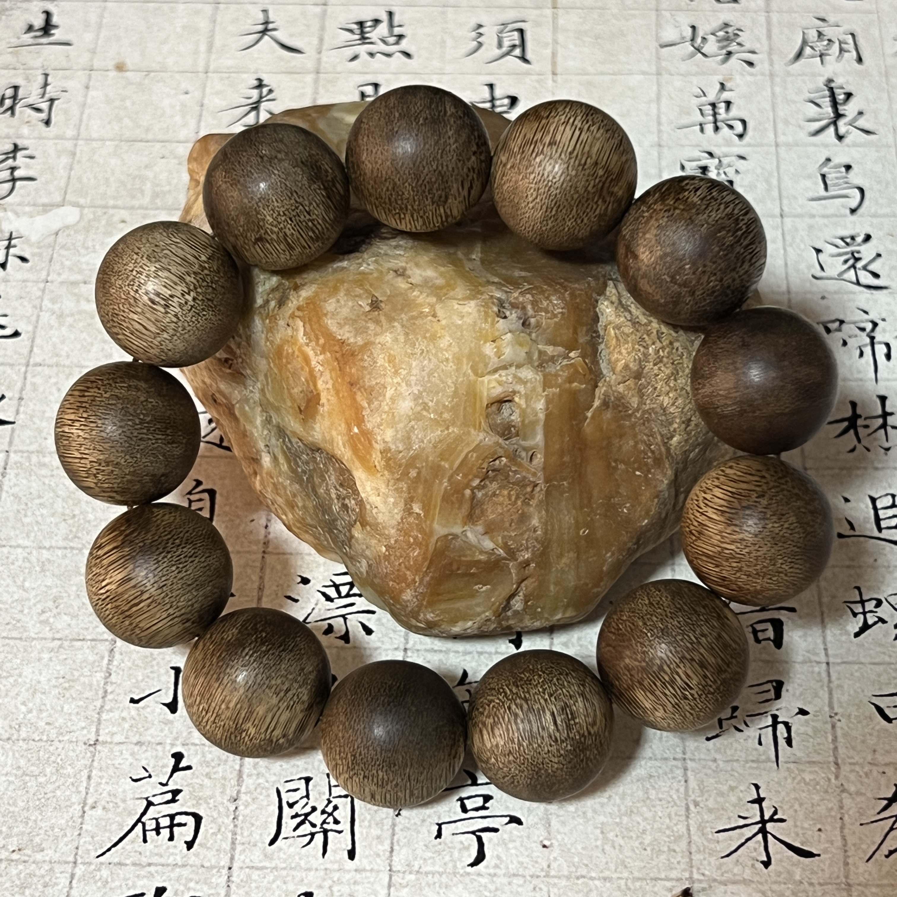 Z-251【海南紫棋楠】沉香单圈18mm、39.28g