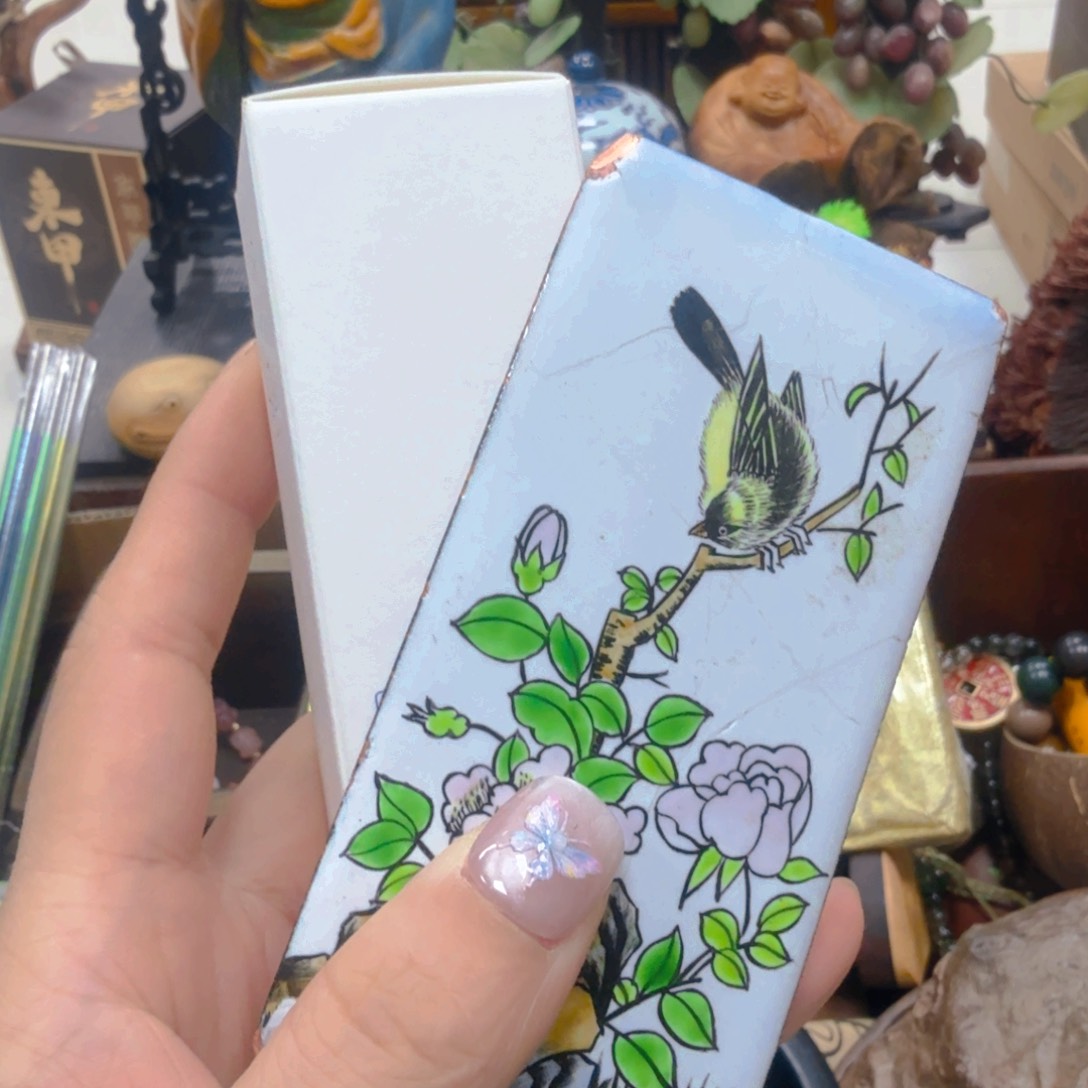 哈哈哈哈哈哈哈哈