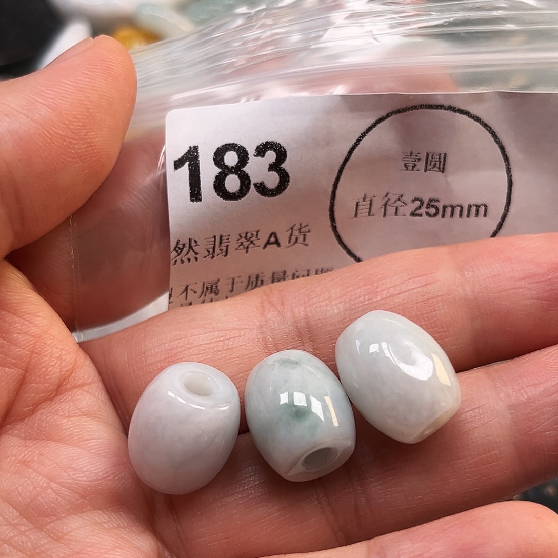 翡翠未镶嵌颈饰哈哈哈