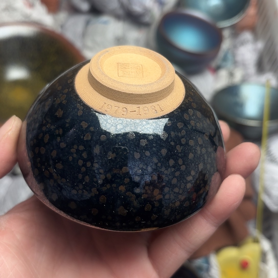 茶盏麟建盏主人杯一只