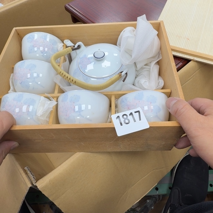 瓷片工艺品摆件瓷器摆件666