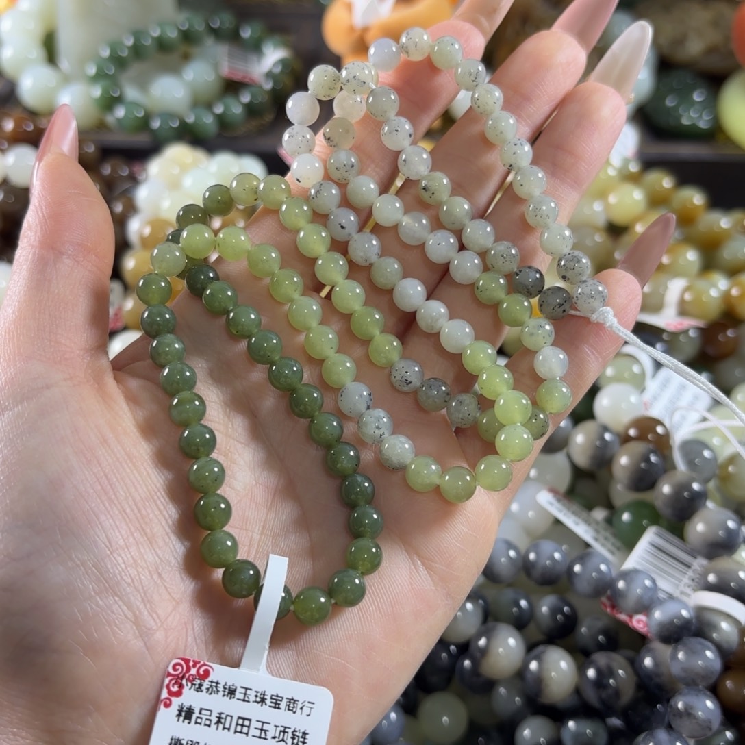 和田玉未镶嵌手链170