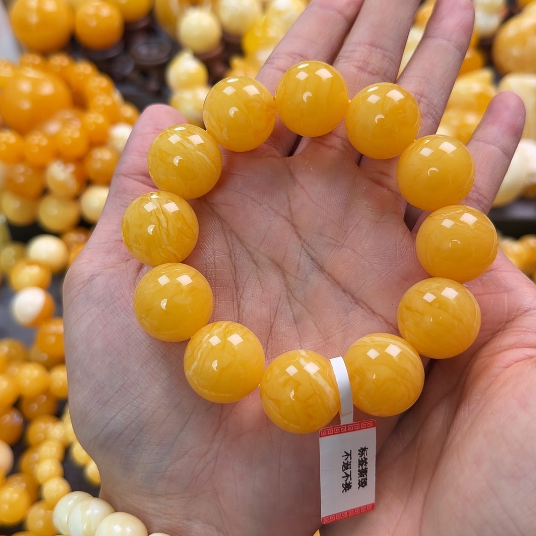 琥珀未镶嵌珠宝奇石20mm同料