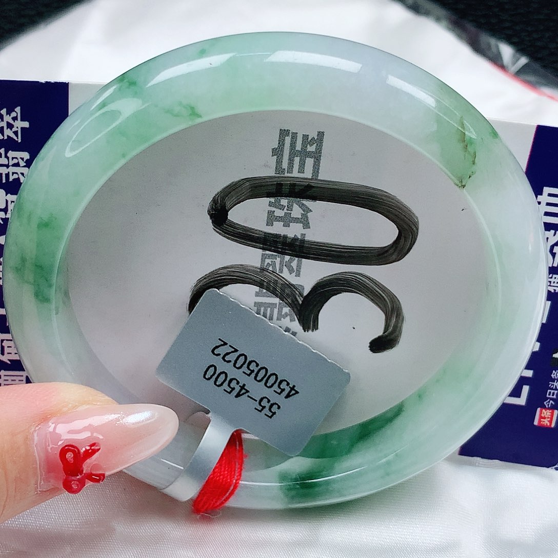 翡翠手镯未镶嵌天然缅甸a货翡翠