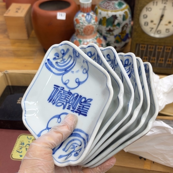 呀工艺品摆件瓷器摆件正能量