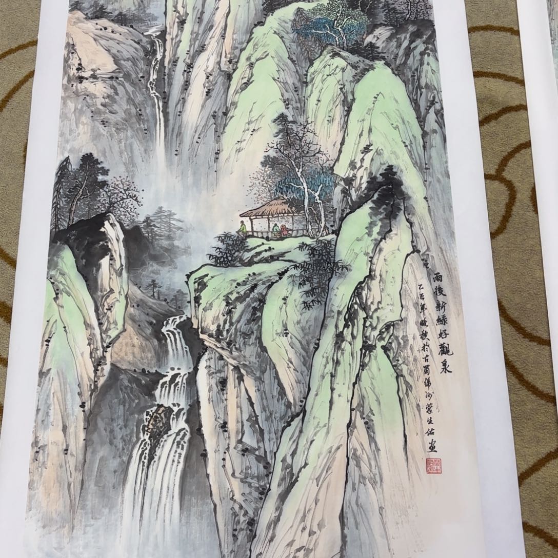 晴***界国画李李李李李李李李