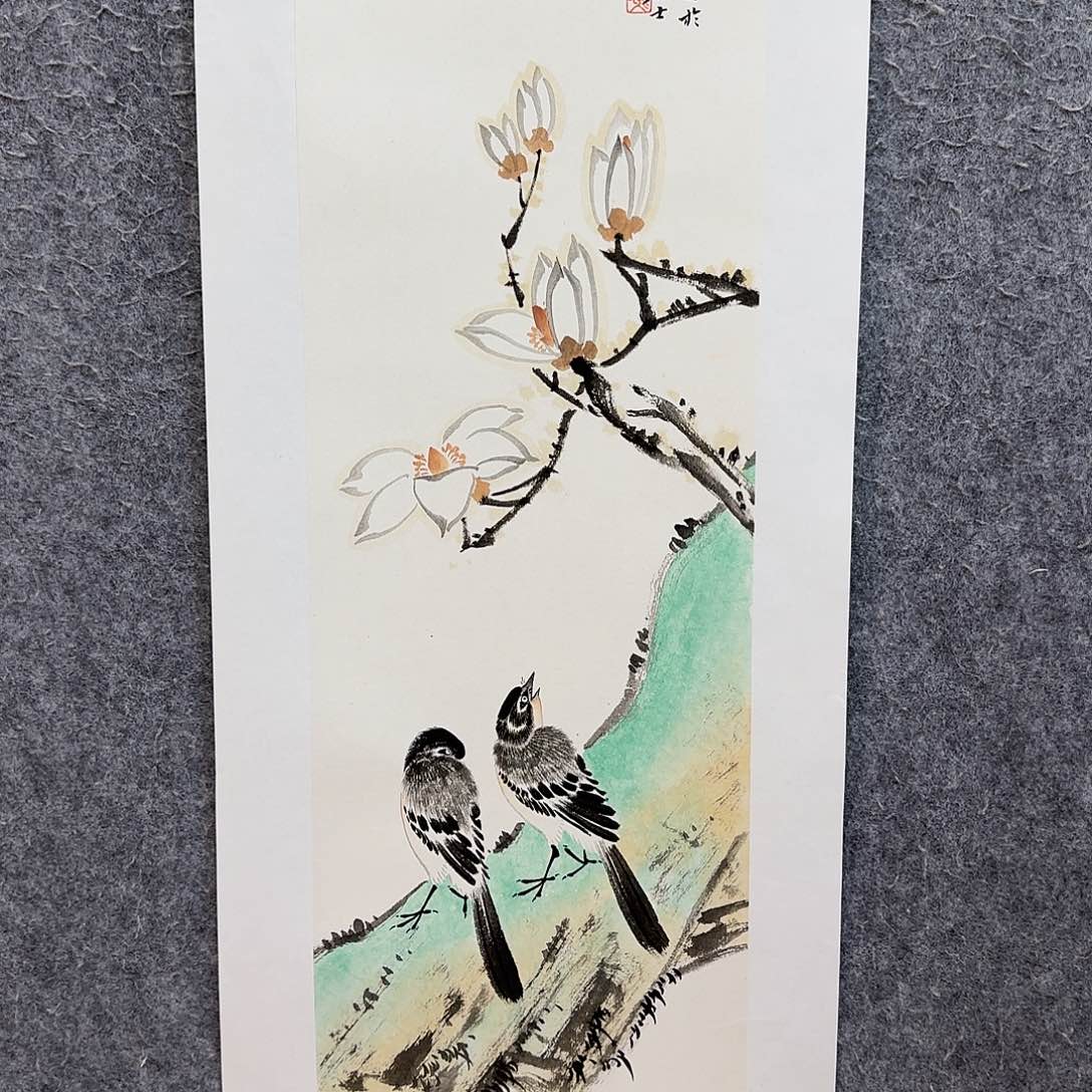 国画当代青年作品选集