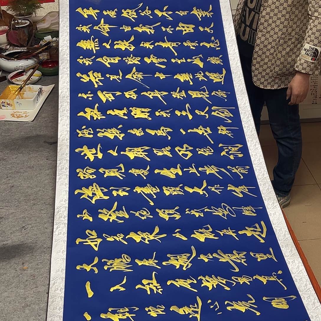 书法999999888888888888888889998